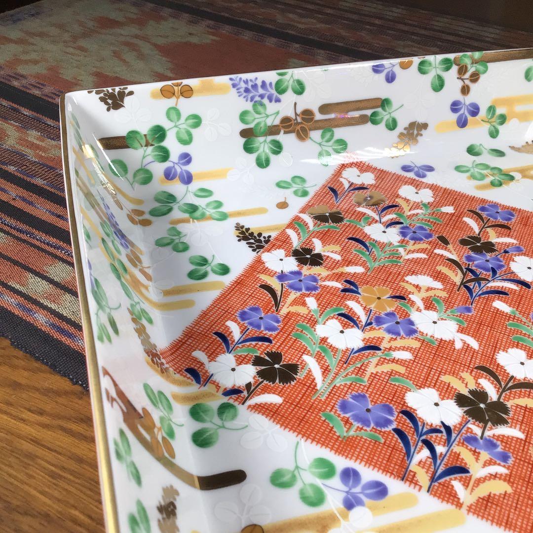 『メルうー特価』　美濃焼　MAEBATA 前畑陶器　金彩　大鉢　浅鉢