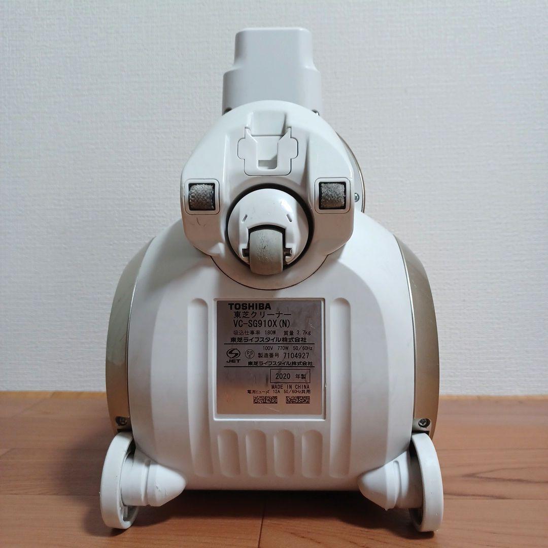 TOSHIBA サイクロン掃除機 VC-SG910X(N)