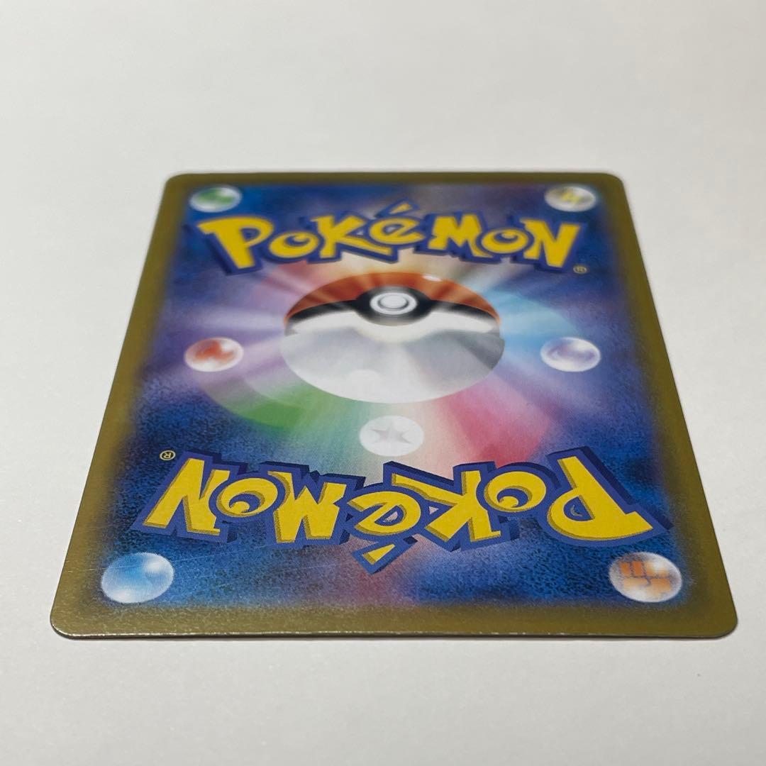 ポケモンカード メガジガルデex MUR