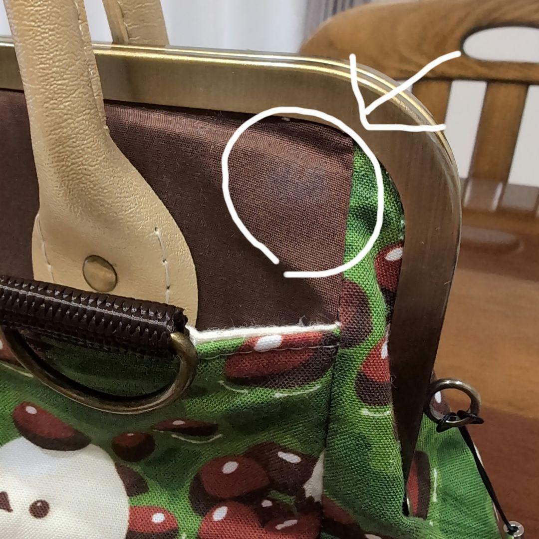 セール❤シマエナガ❤ガマ口バッグ❤ハンドメイド