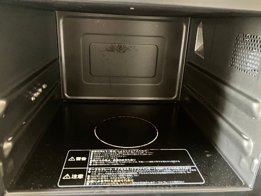 オーブン　日立　ヘルシーシェフ　2020年製