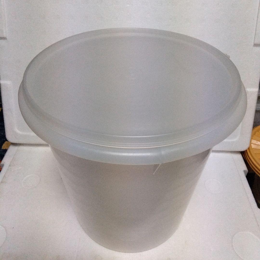 タッパーウェア　食品保存容器 蓋付き　3個セット