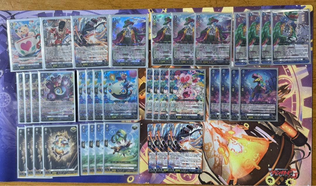 カード追加　VG ハートルールー　デッキパーツ