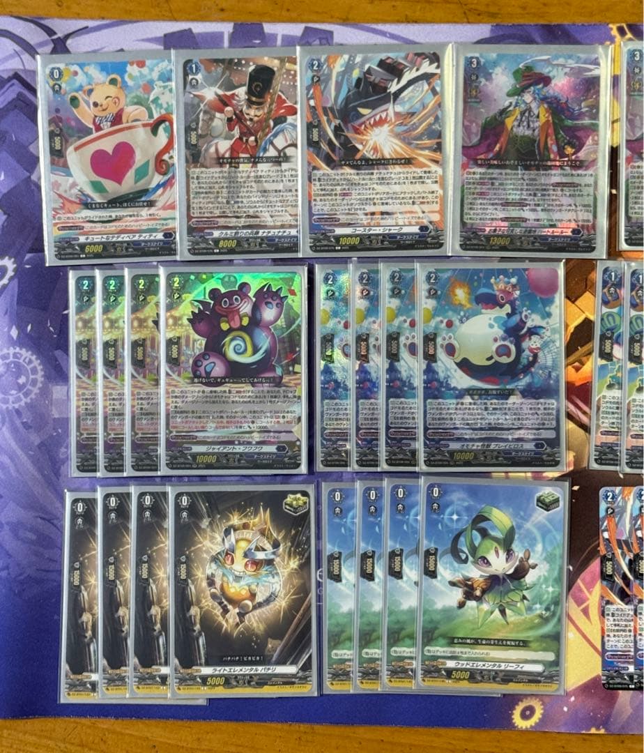 カード追加　VG ハートルールー　デッキパーツ