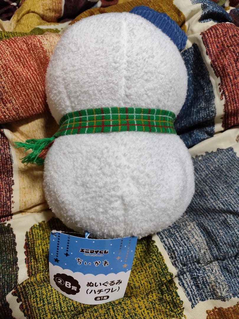 ちいかわ　エニマイ 一番くじ　A賞　B賞　C賞　ぬいぐるみ　コンプ　3体セット