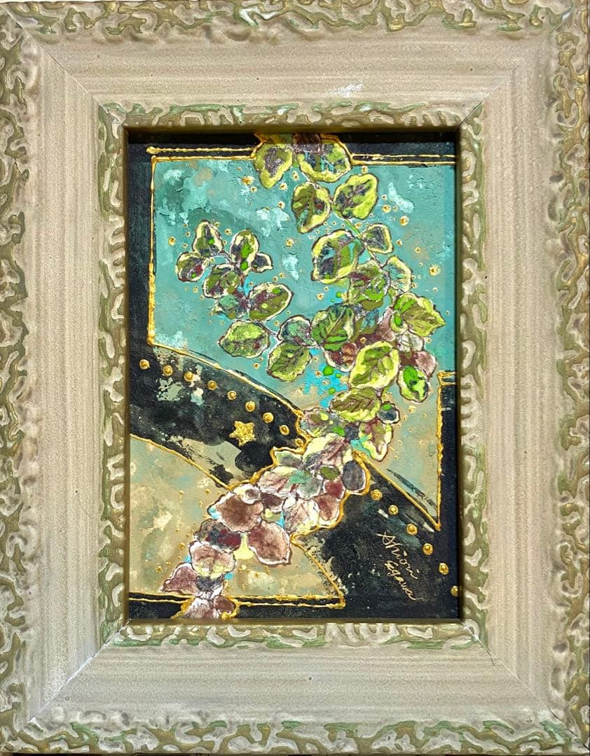 日本画 一点もの　植物／作：江川史織