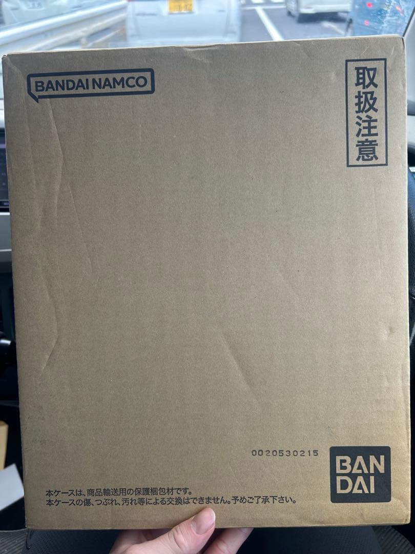 新品 ドラゴンボールスーパーダイバーズ 9ポケットバインダー　プレミアムバンダイ