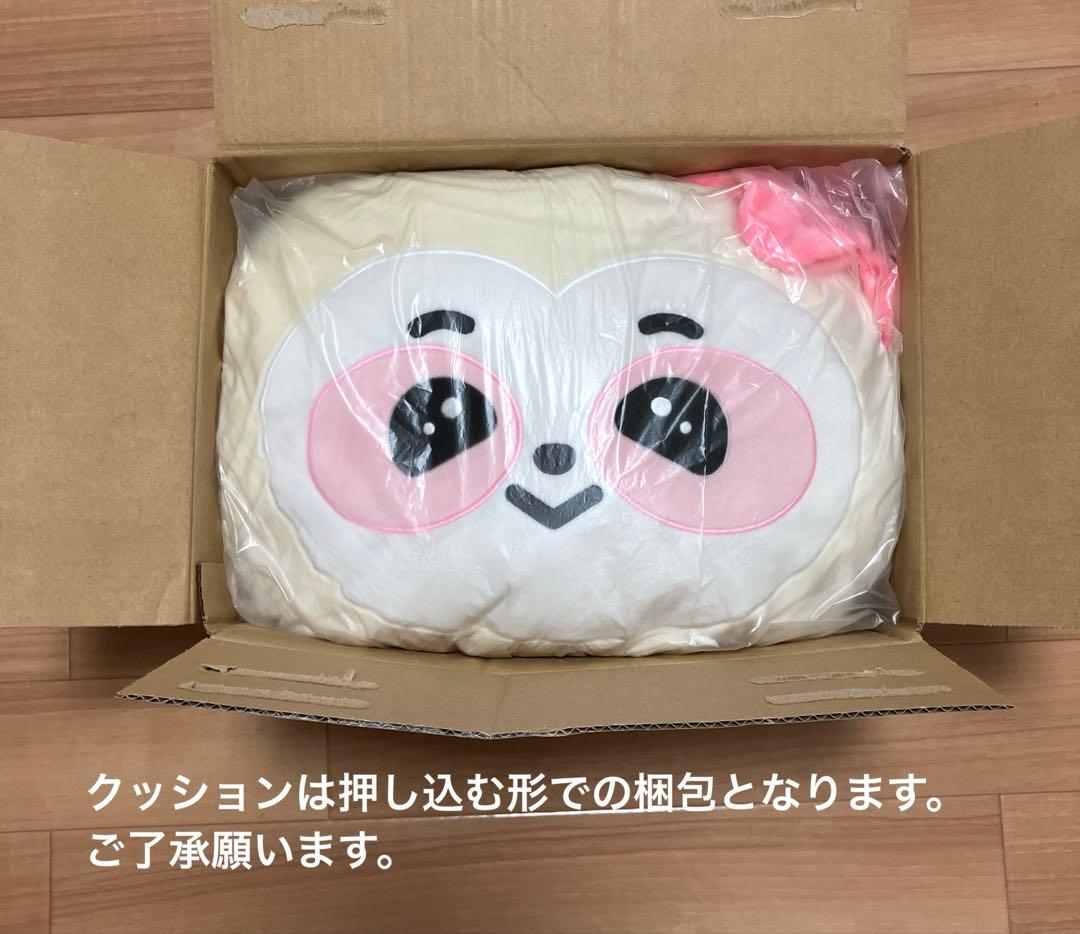 NiziU アノANO(アヤカAYAKA)グッズセット