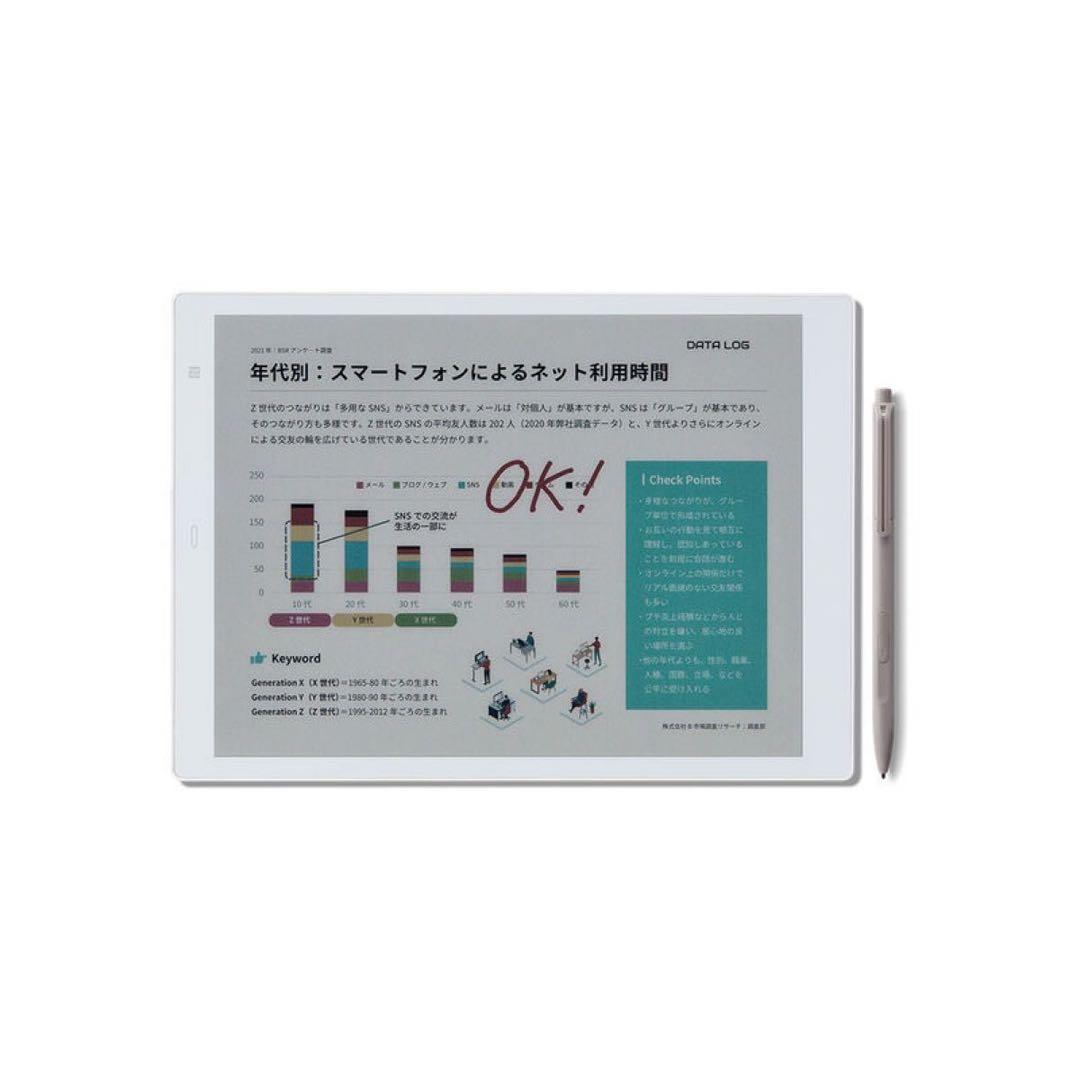 新品 QUADERNO A5(Gen.3C) クアデルノ FMVDP53CA5