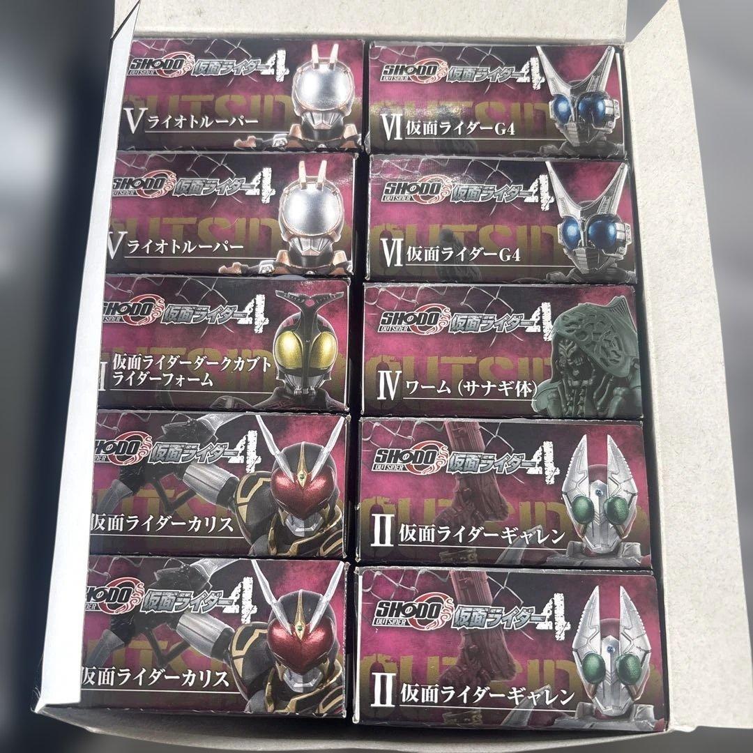 SHODO-X 仮面ライダー フィギュアセット 11と4 セット