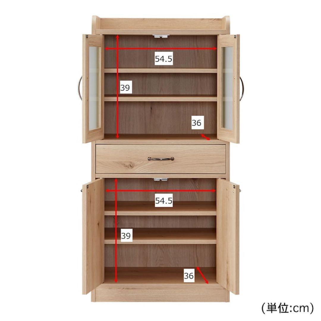 【ちっち】ベルメゾンナチュラルキッチンボード