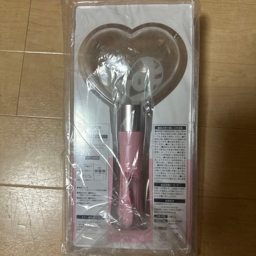 ハート型ピンクペンライト 未開封