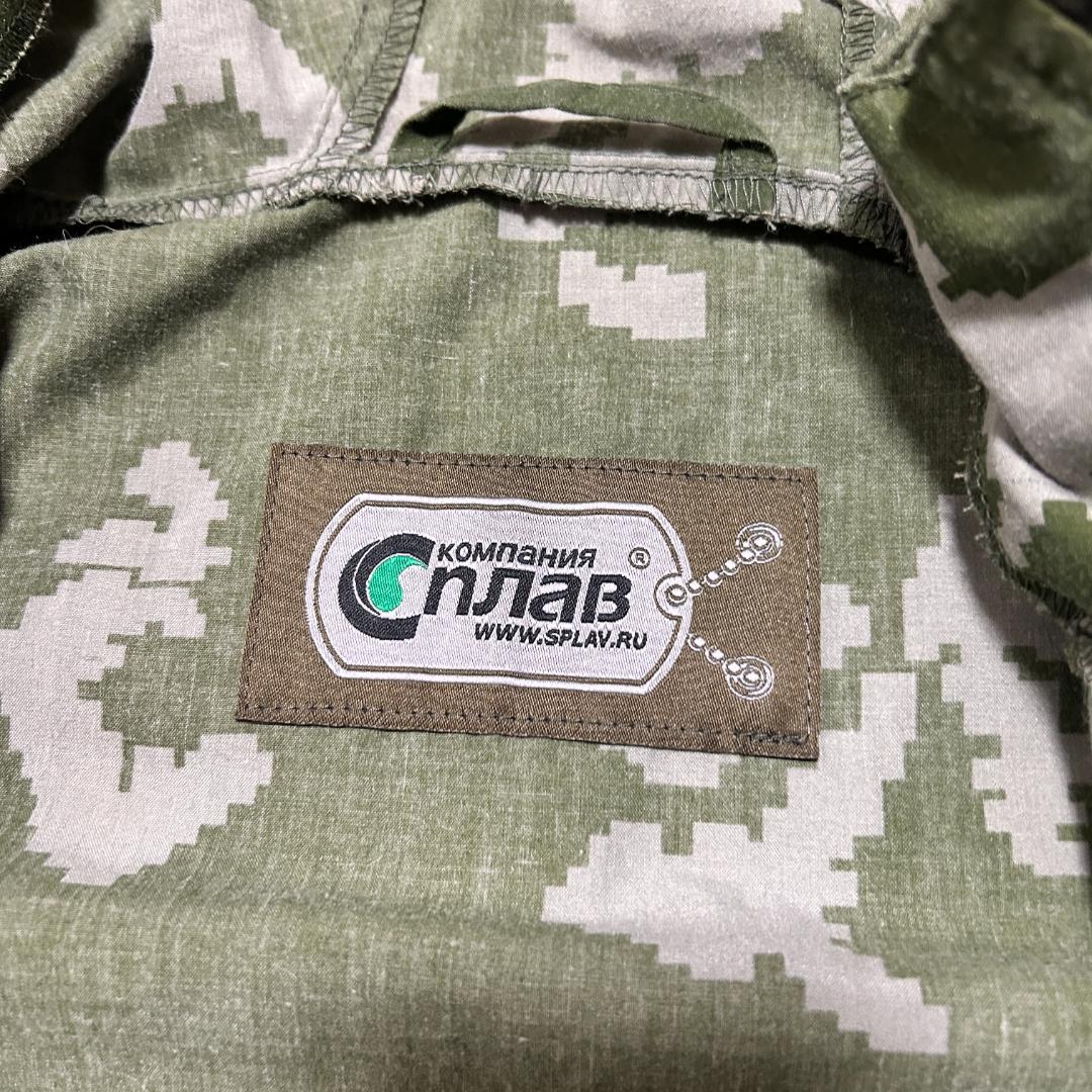 ロシア軍 SPLAV スプラフ 上下セット 白樺迷彩 ベリョーズカ迷彩