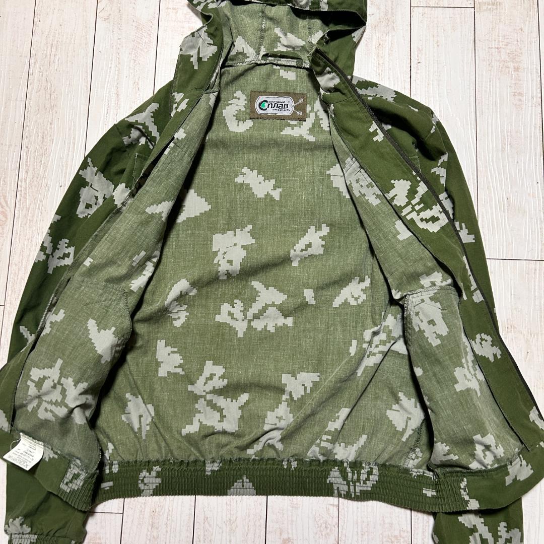 ロシア軍 SPLAV スプラフ 上下セット 白樺迷彩 ベリョーズカ迷彩