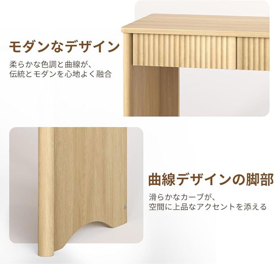 北欧調引き出し付き 勉強机 幅100×奥行50×高さ73cm シンプルデスク