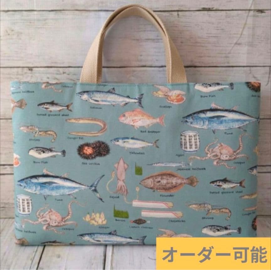 オーダー　魚　サメ　青　水色　ハンドメイド　給食袋　ランチョンマット　入園入学