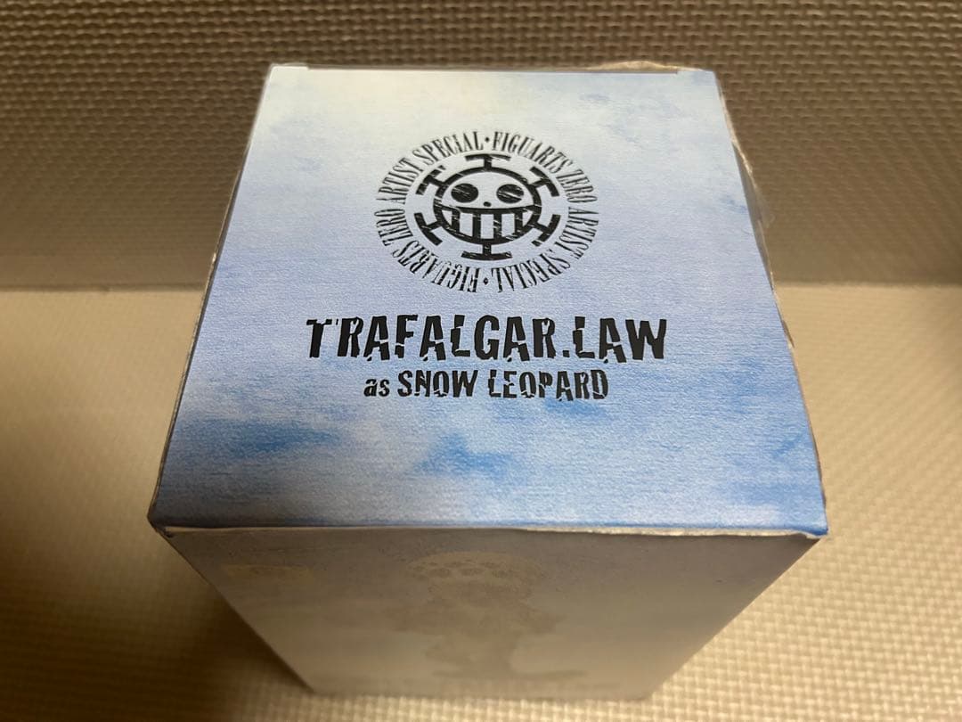 【未開封】トラファルガー・ロー Artist Special as ユキヒョウ