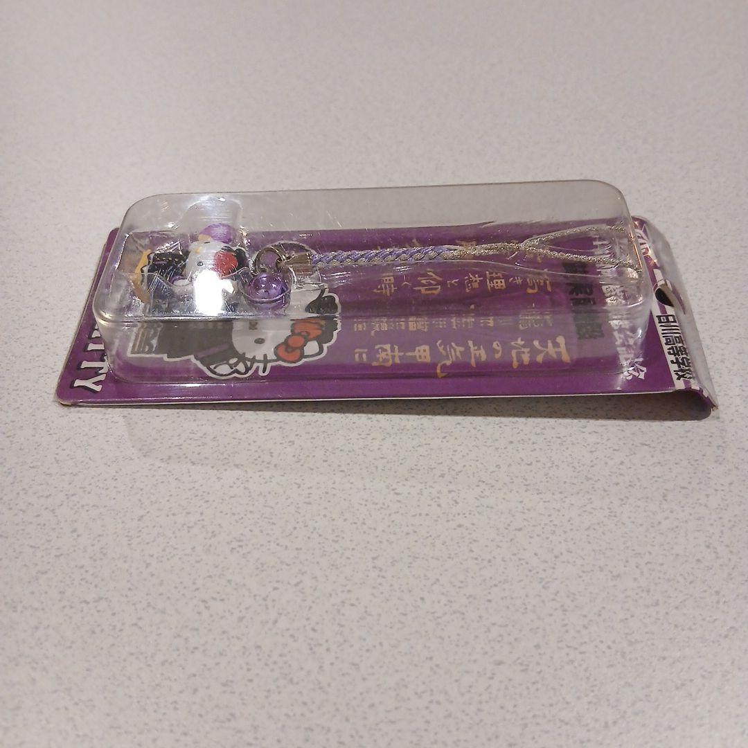 <レア>キティ ストラップ 日川高校 ハローキティ　学ラン 根付け 同窓会 限定