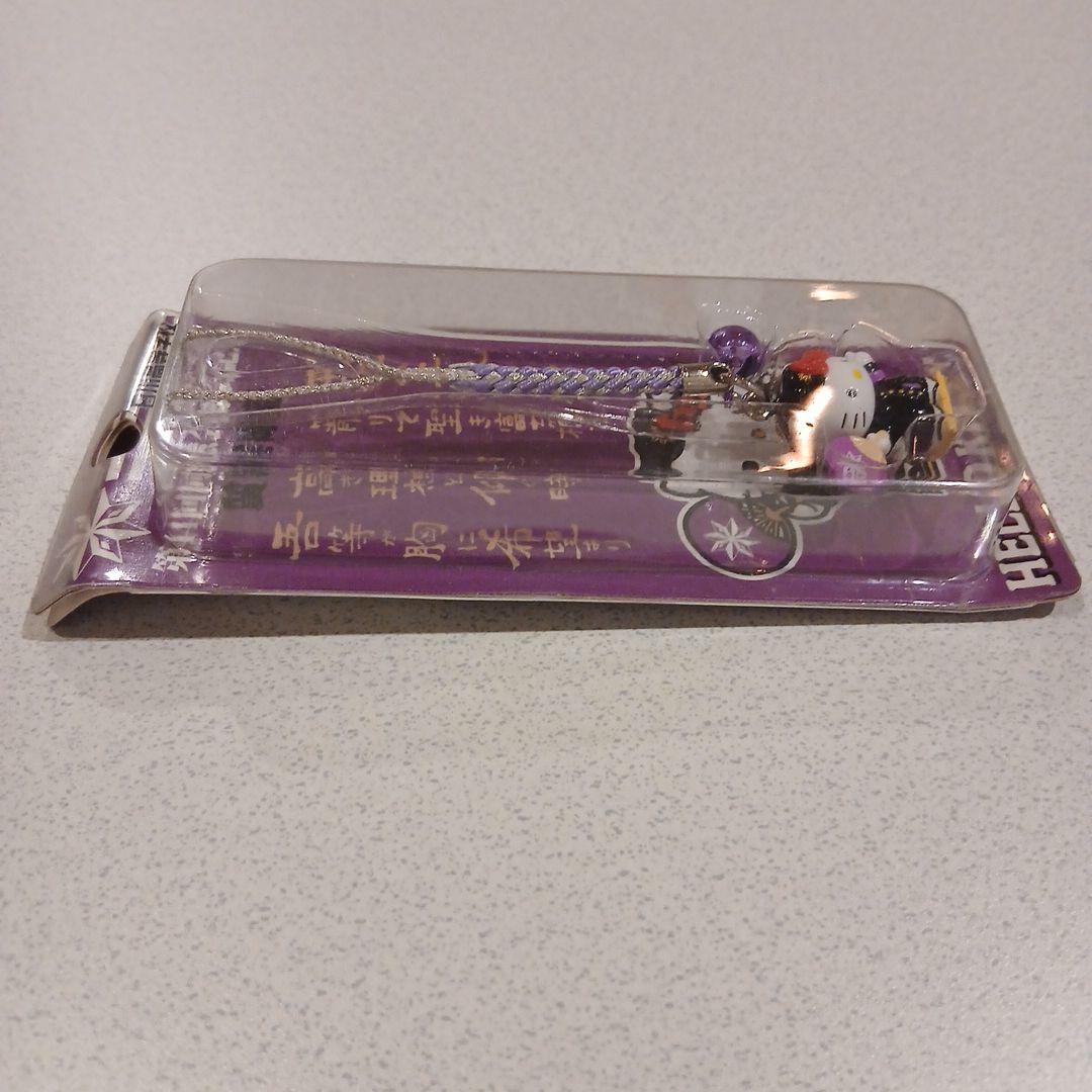 <レア>キティ ストラップ 日川高校 ハローキティ　学ラン 根付け 同窓会 限定