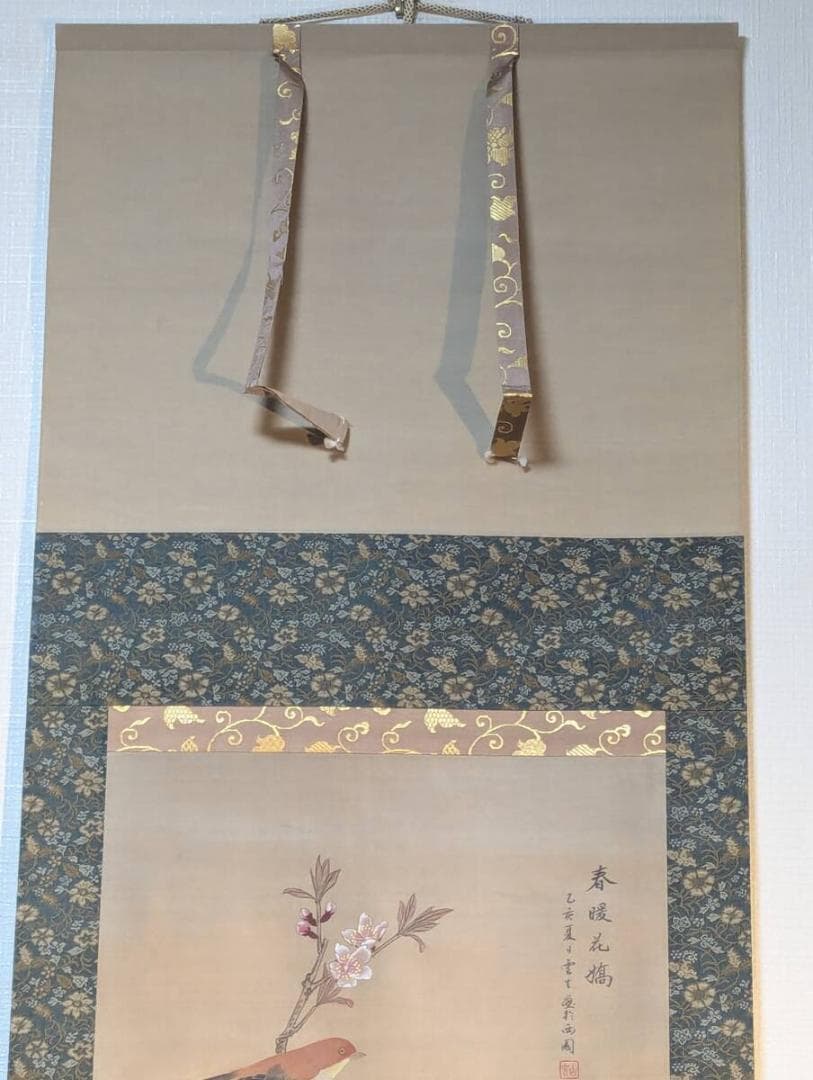 【真作】掛軸　牡丹に小禽　春暖花開　紅白牡丹と小鳥　合箱入　V185