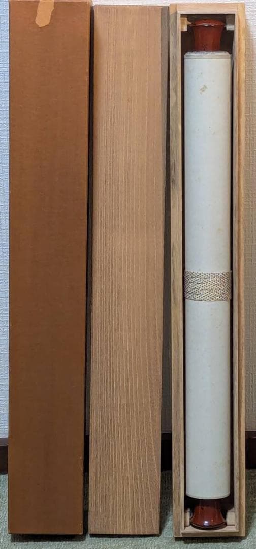 【真作】掛軸　牡丹に小禽　春暖花開　紅白牡丹と小鳥　合箱入　V185