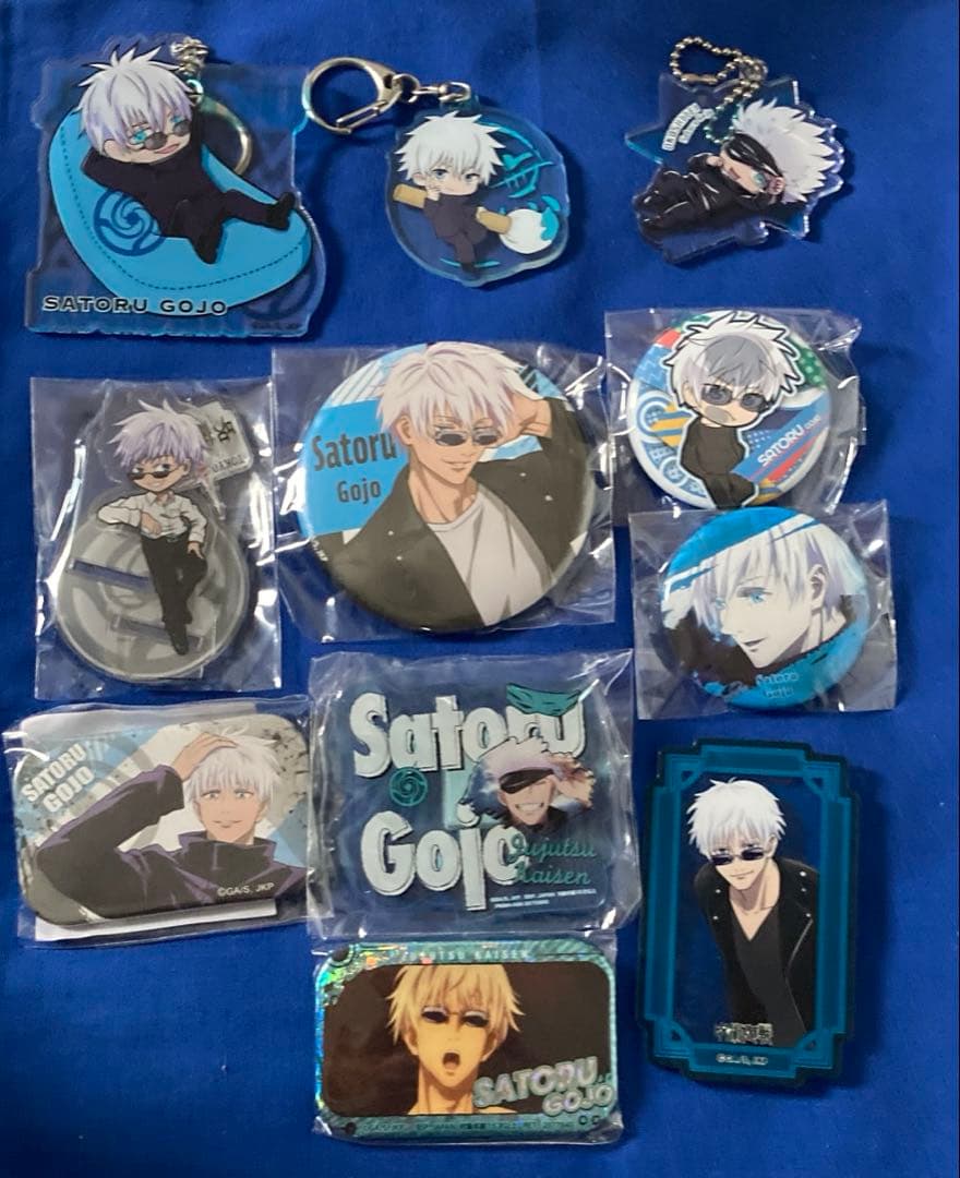 五条悟　まとめ売り