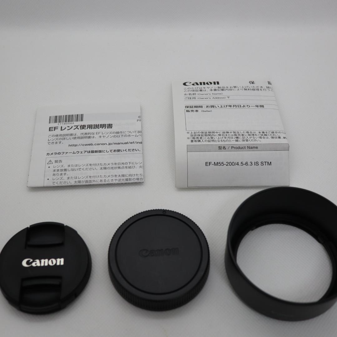 *美品* Canon EFM 55-200mm F4.5-6.3 IS STM