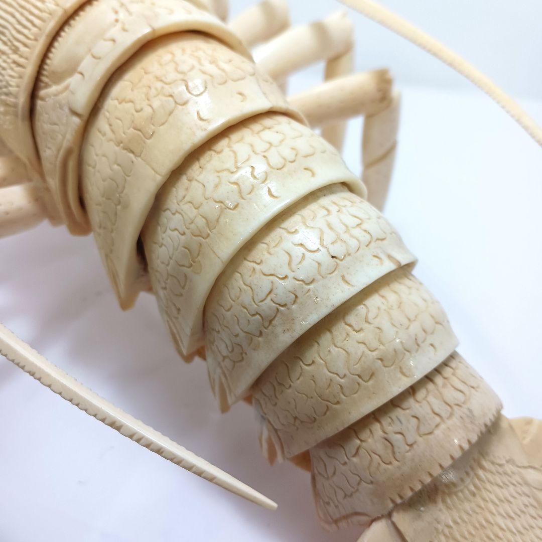 Y1671 細密彫刻 伊勢海老 自在 置物 総重量812.4g