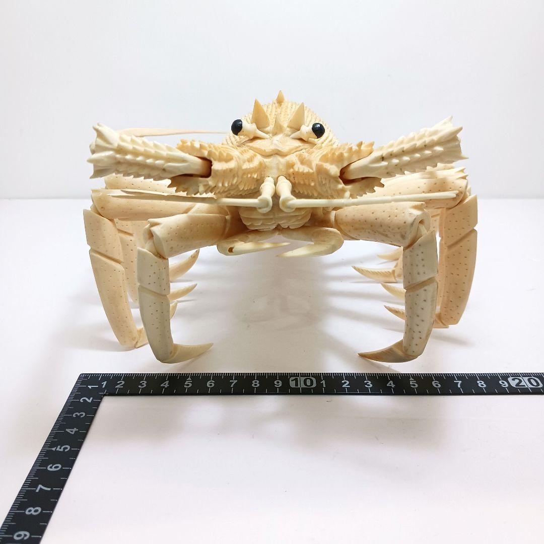 Y1671 細密彫刻 伊勢海老 自在 置物 総重量812.4g