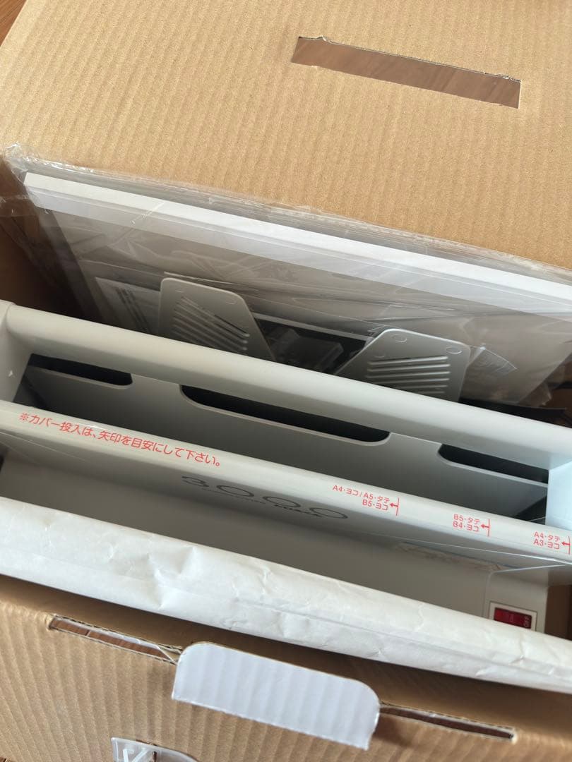 卓上製本機　とじ太くん　3000