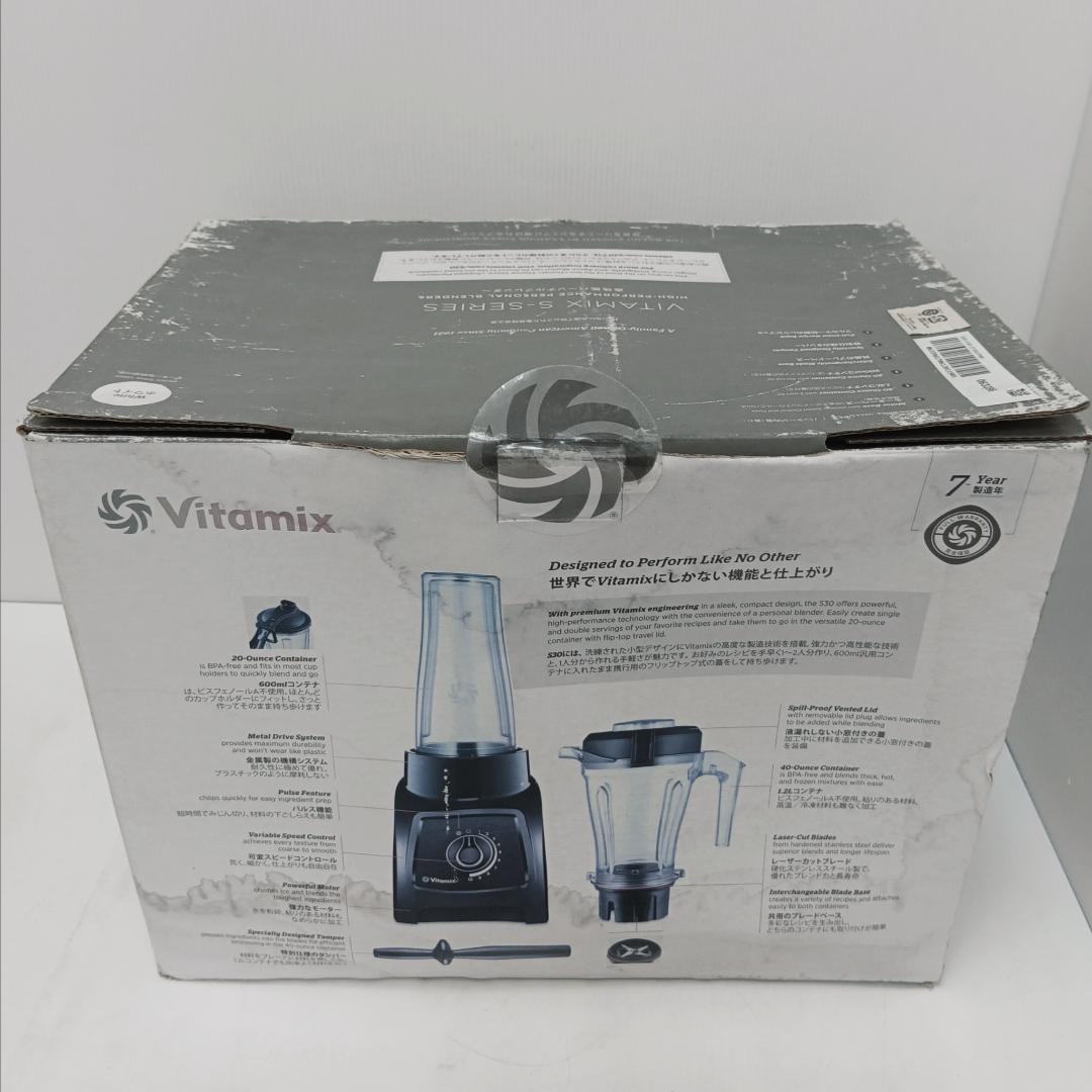 2m0027h4v バイタミックス VM0182 ミキサー ジューサー