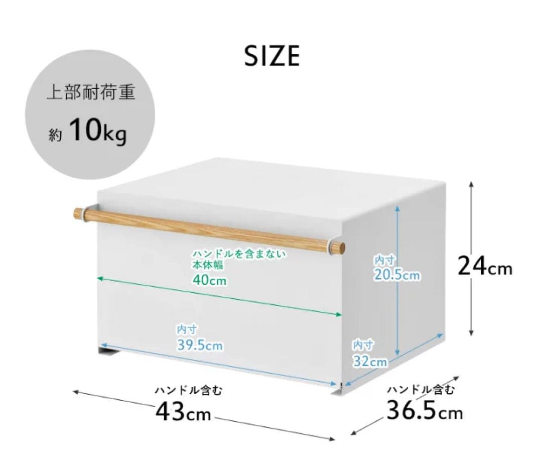 ブレッドケース　トスカ
