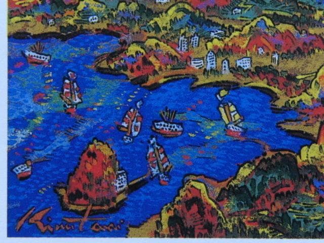 絹谷幸二、淡々駿河不二、希少な額装用画集より、新品高級額装付、状態良好