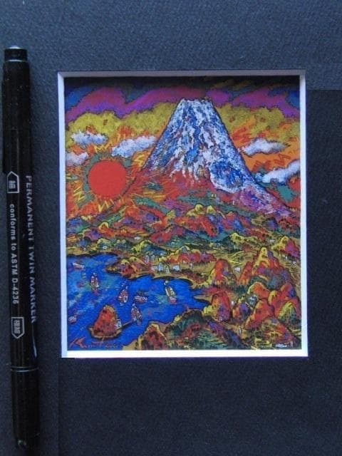 絹谷幸二、淡々駿河不二、希少な額装用画集より、新品高級額装付、状態良好