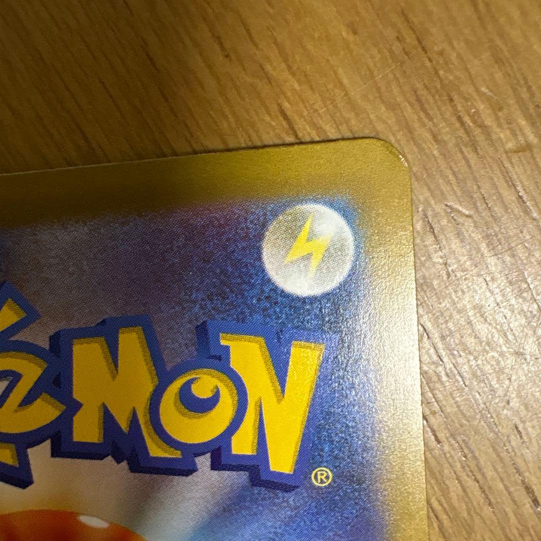 ポケモンカードセット ミュウEX ニャースEX