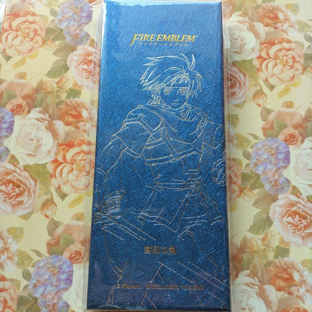 ファイアーエムブレム Armory collection 封印の剣