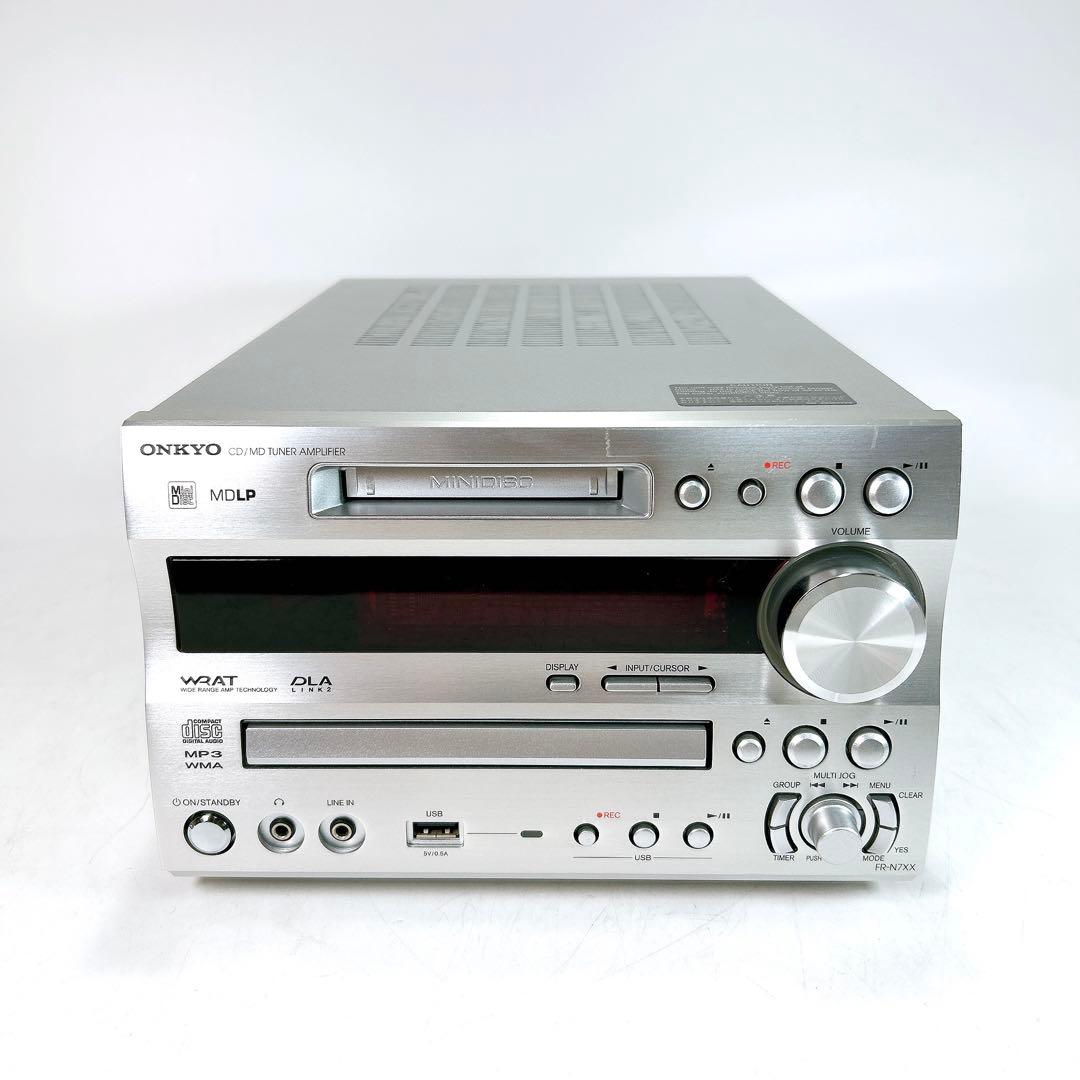 ONKYO FR-N7XX CD/MD/USBチューナーアンプ 現状品