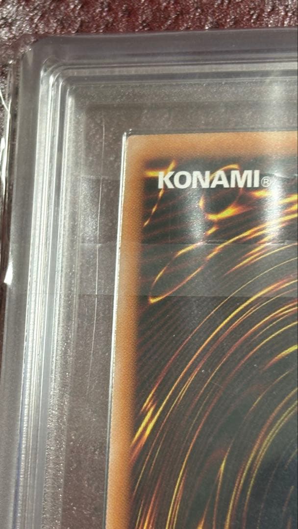 【WCS記念特価】遊戯王 五つ目 ARS10 SPリトルナイト 25th