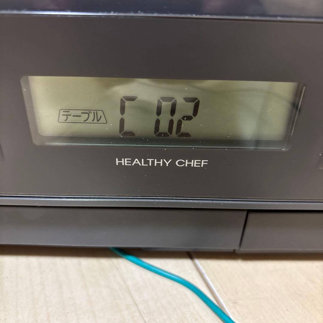 日立　オーブンレンジMRO-S7B ジャンク品　2024年製