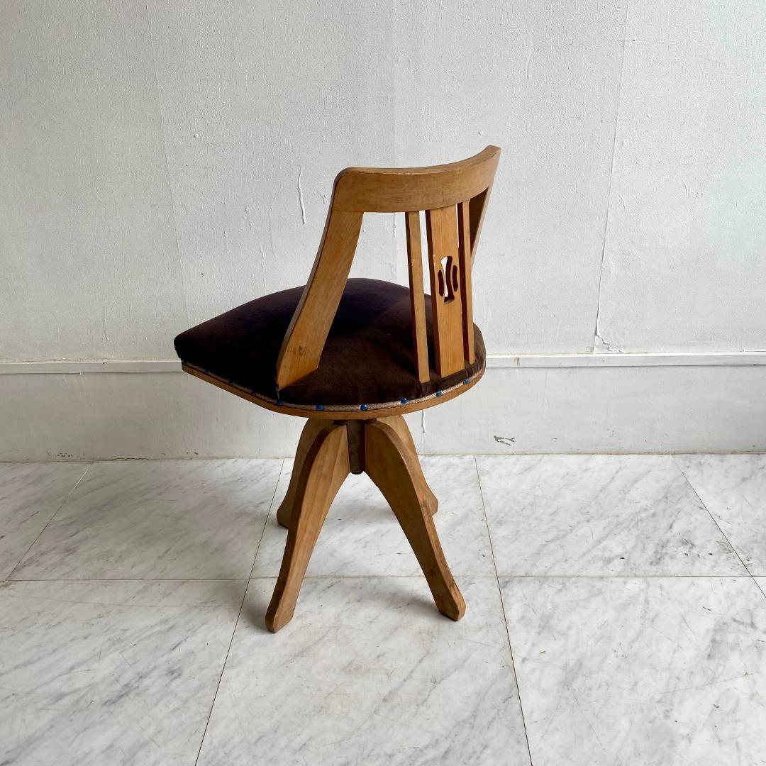 昭和レトロ 回転椅子 木製 ドクターチェア 古家具 アンティーク 和モダン