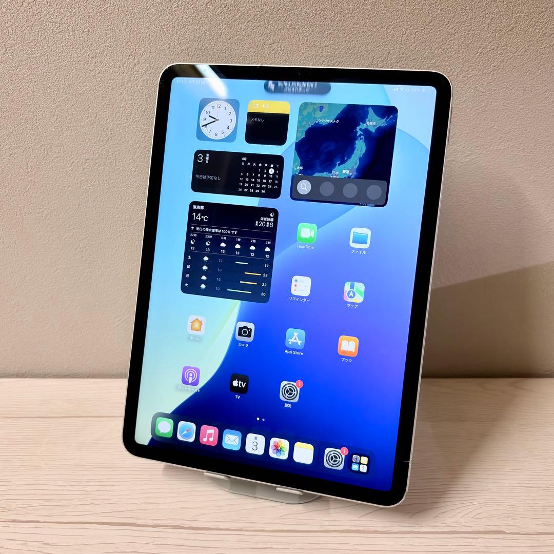 iPad Pro 11インチ 第2世代 128GB ApplePencilセット