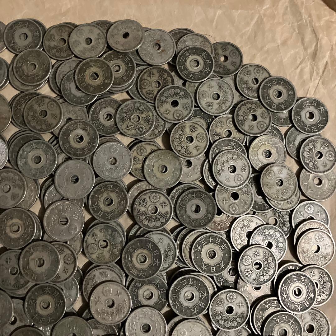 10銭白銅貨 400枚
