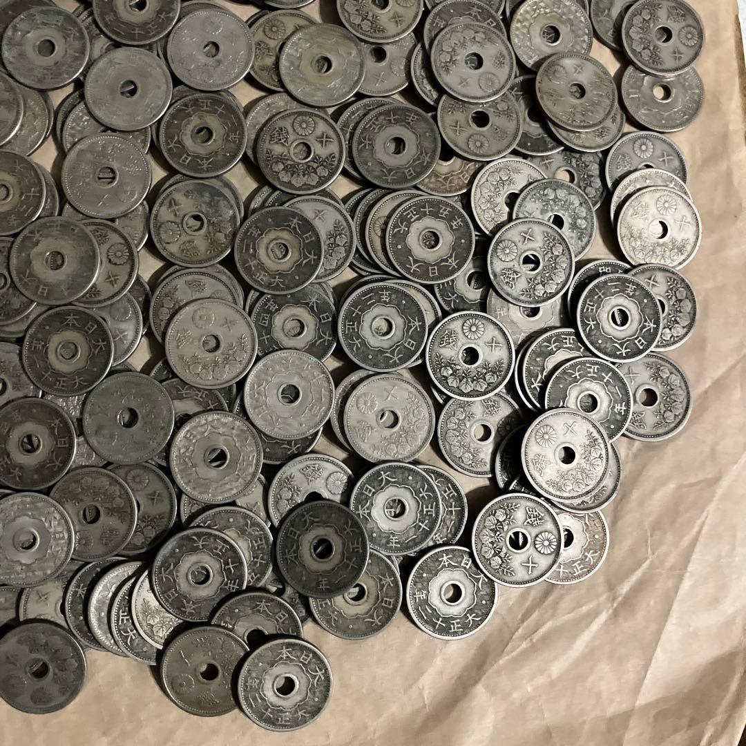 10銭白銅貨 400枚