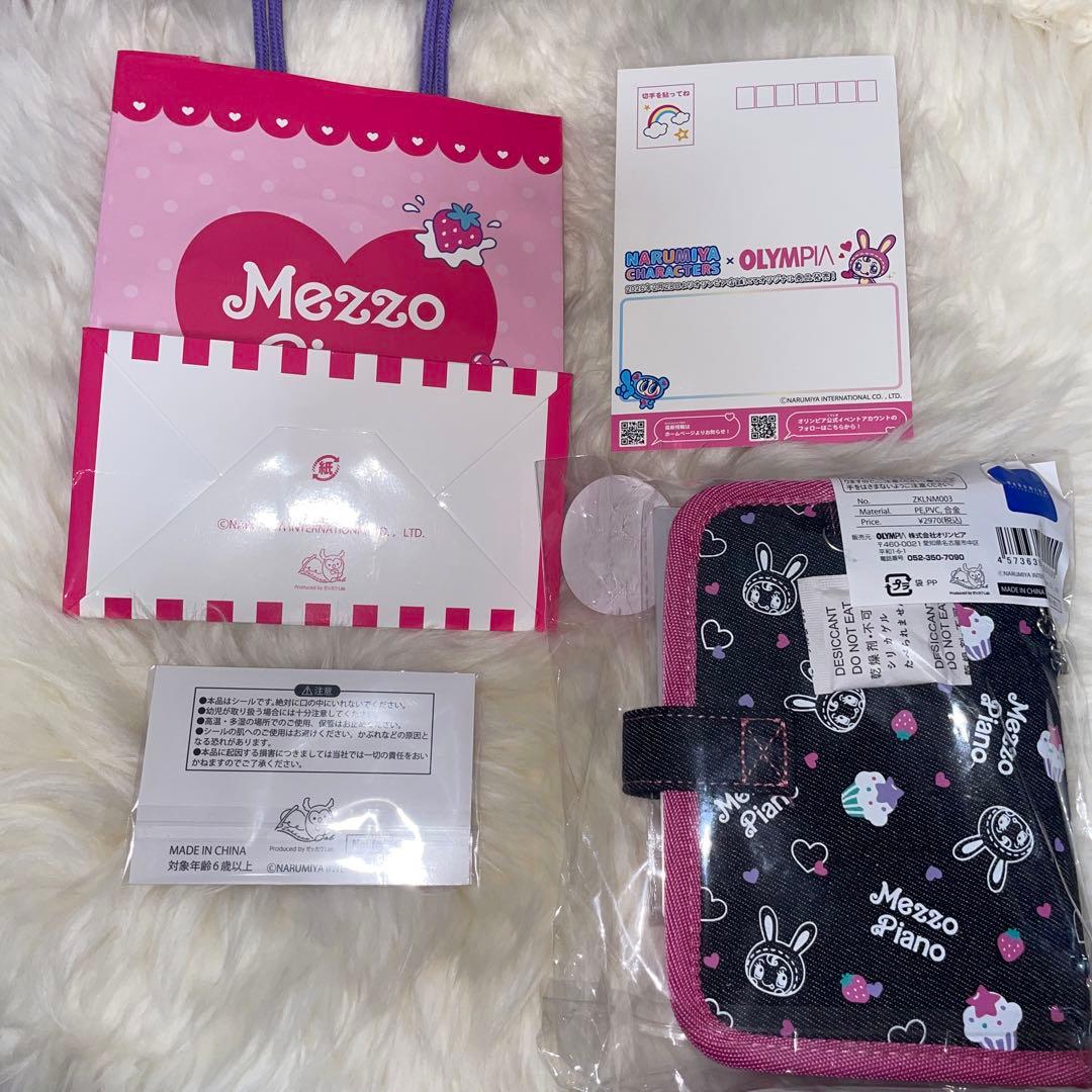 メゾピアノ❤︎シール帳　デニムシールバインダー　ぷくぷくシール　ショッパー　4点