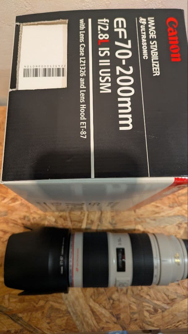 ［Canon 純正レンズ］EF70-200mm f2.8L IS II USM