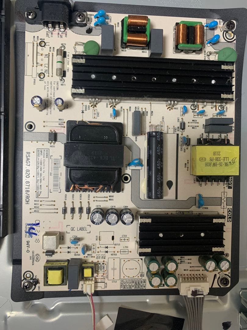 REGZA 43V型 液晶テレビ レグザ 43M540X 基盤セット