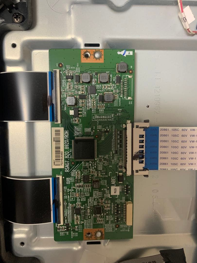 REGZA 43V型 液晶テレビ レグザ 43M540X 基盤セット