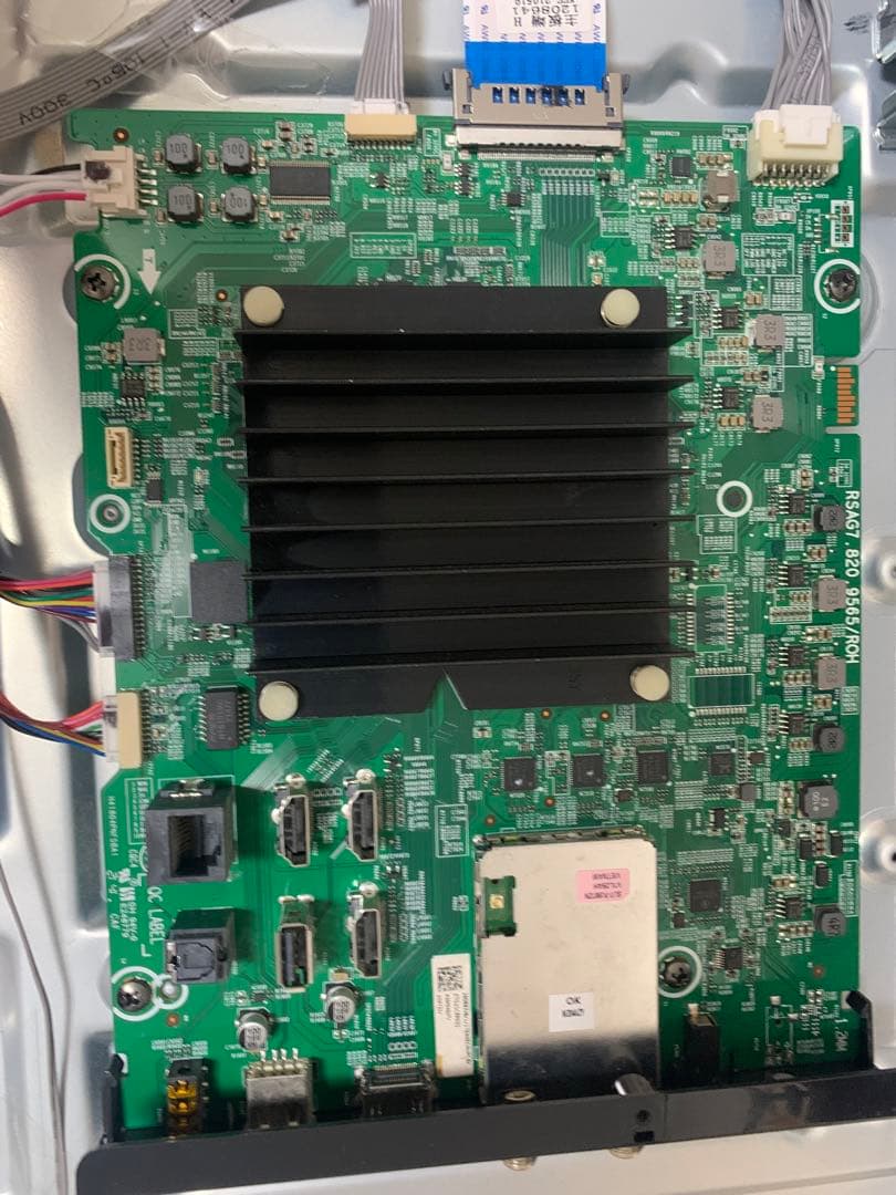 REGZA 43V型 液晶テレビ レグザ 43M540X 基盤セット