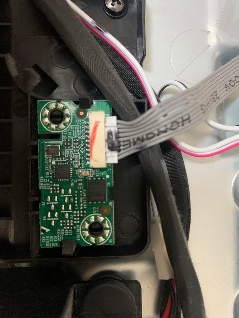 REGZA 43V型 液晶テレビ レグザ 43M540X 基盤セット