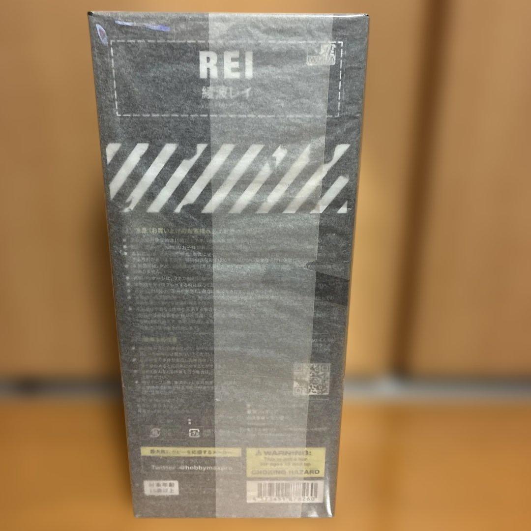 新品 エヴァンゲリオン 綾波レイ Ver. RADIO EVA フィギュア